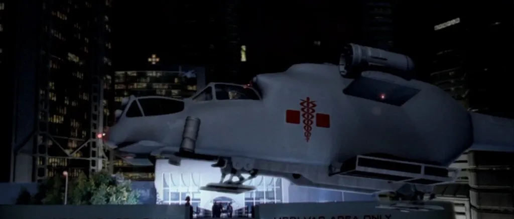 Ничего особенного, просто "Скорая помощь"...