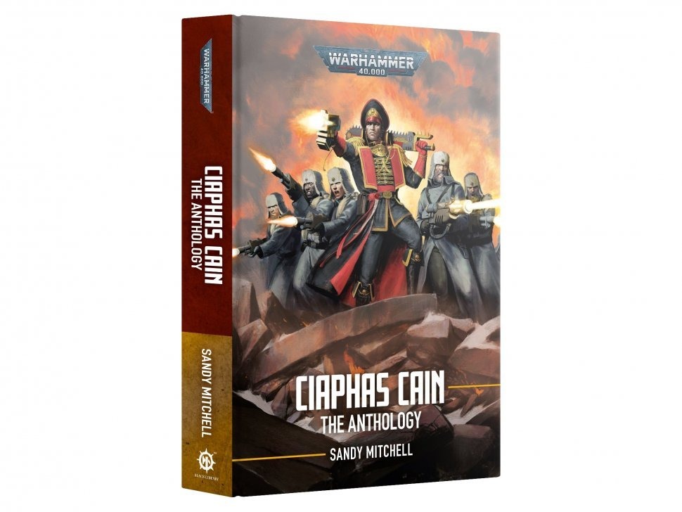 Они воевали против Хаоса. И побеждали!