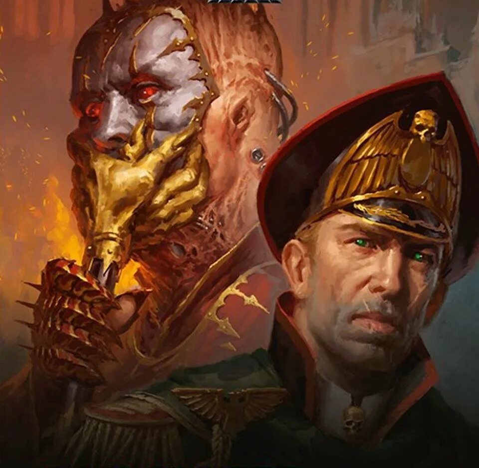 Что-то подсказывает мне, что мужик на заднем плане - хаосит...