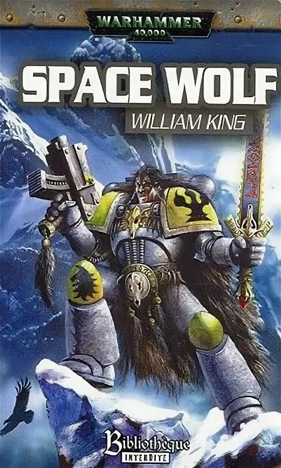 Кинг - молодец, на самом деле!