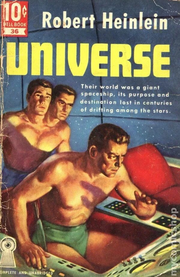 "Пасынки Вселенной"