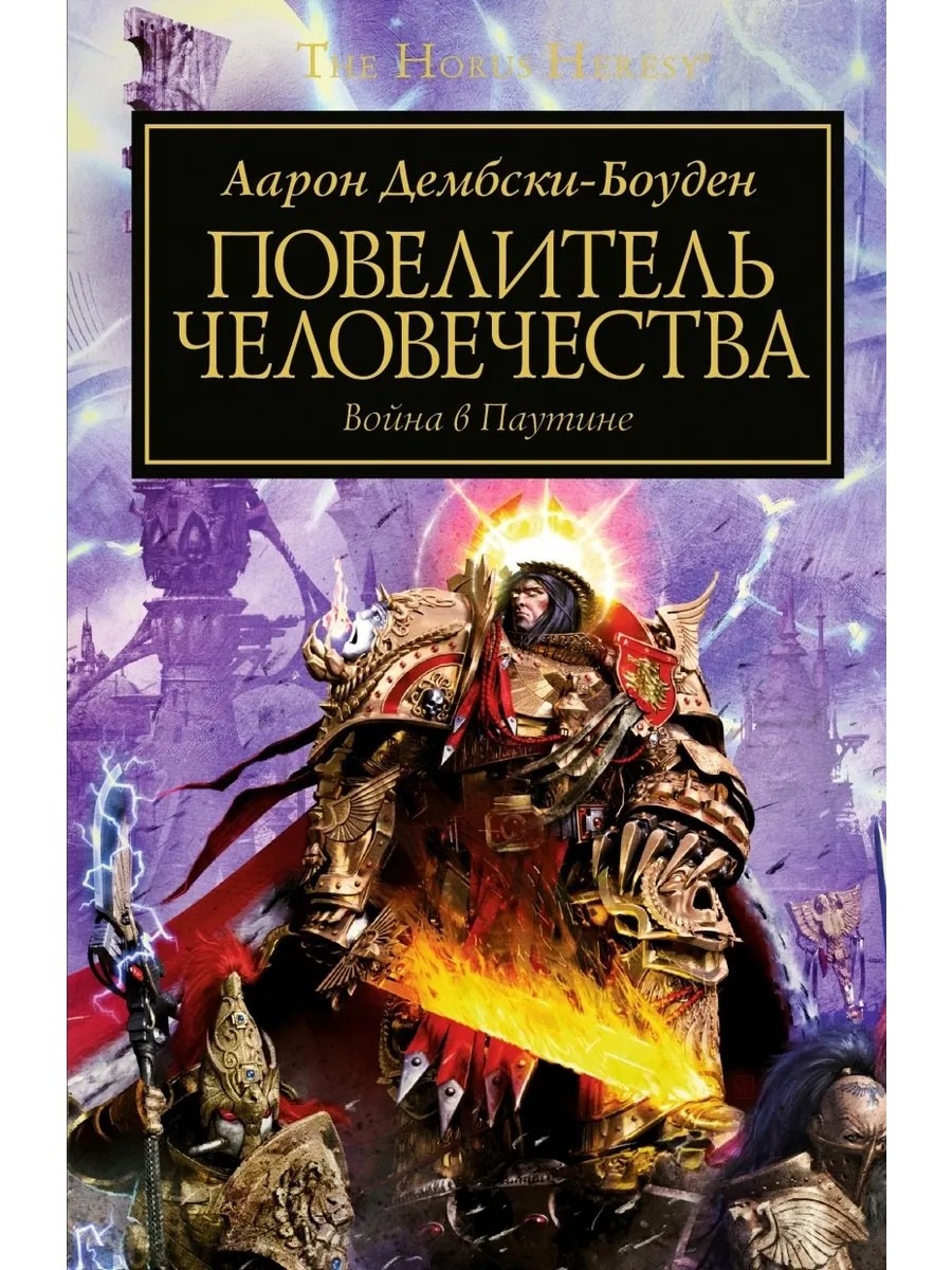 Здесь это как раз было описано...