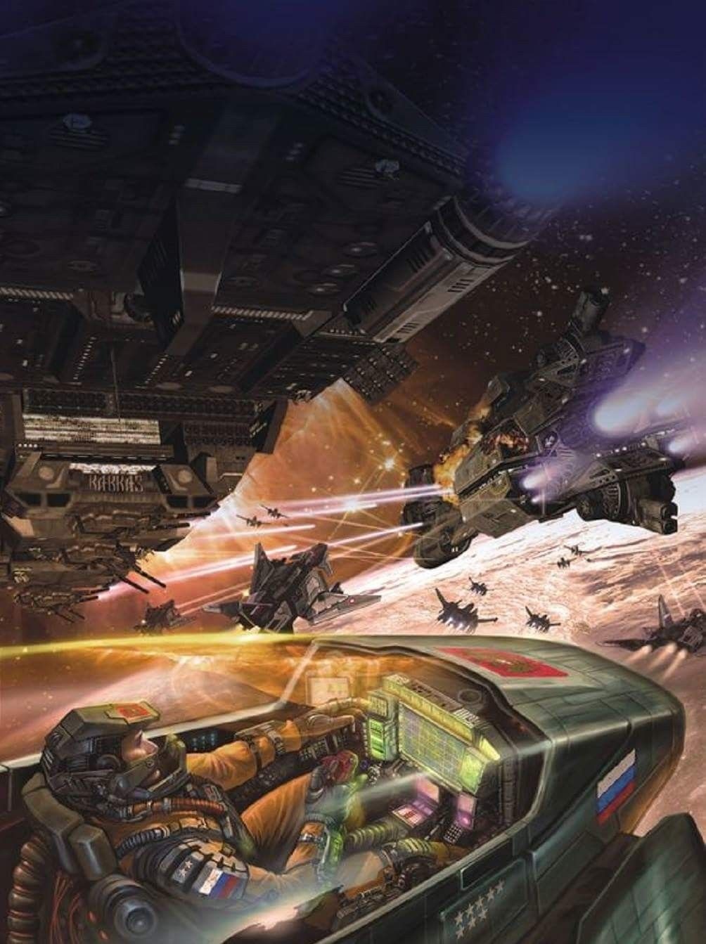 А вот сейчас товарищ военлёт управляет "птичкой"...