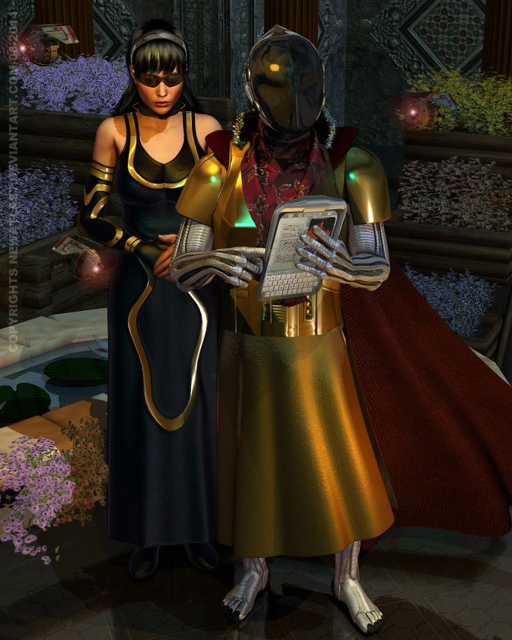 Эразм и Серена Батлер...