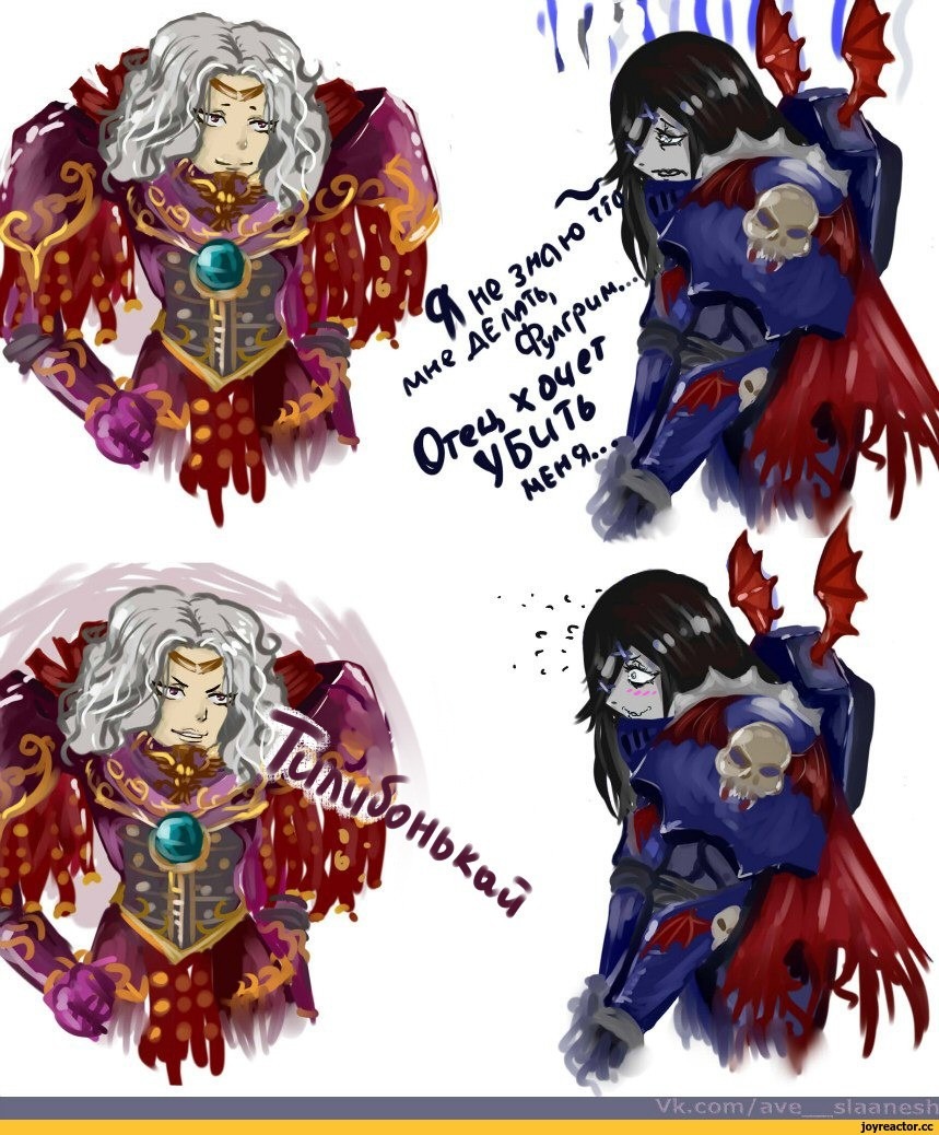 А ведь могли бы нормально поговорить...