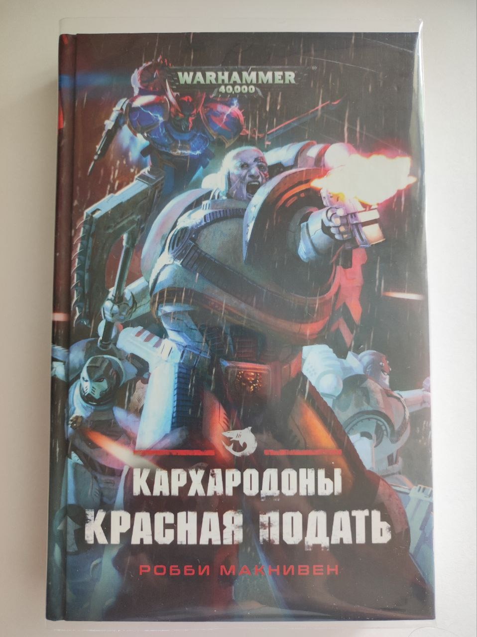 Об отсылочках серьёзно