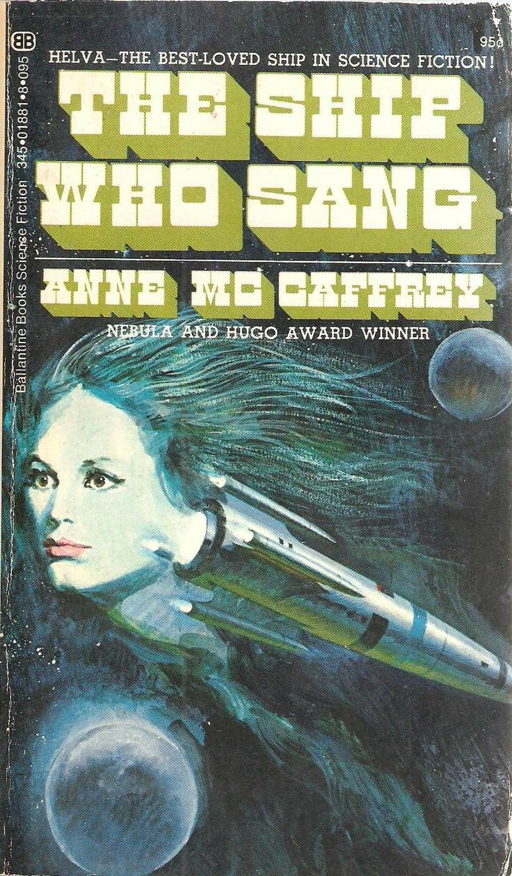 А в описании хорошо сказано...