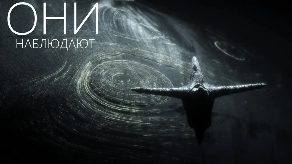 Теория Лю Цысиня...