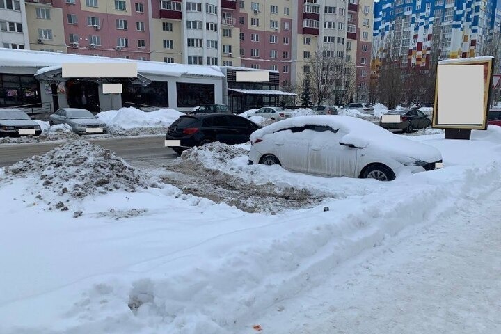 Здесь фримены смогут что-то показать?