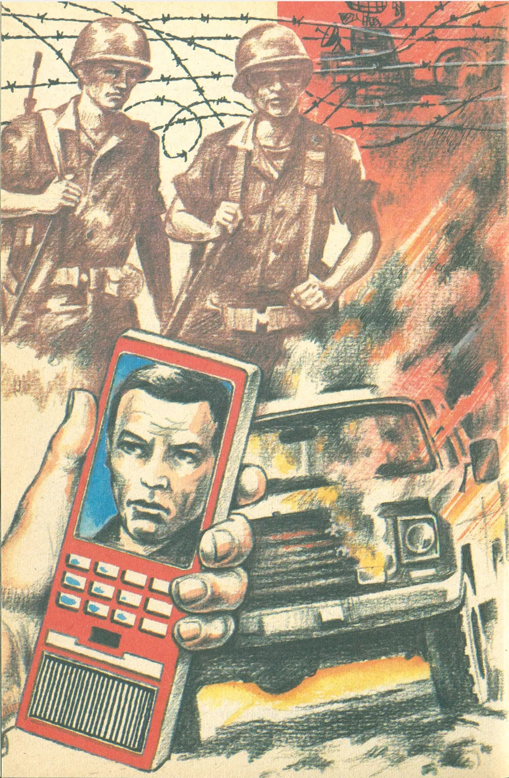 Компьютер, на котором идёт то самое видео…