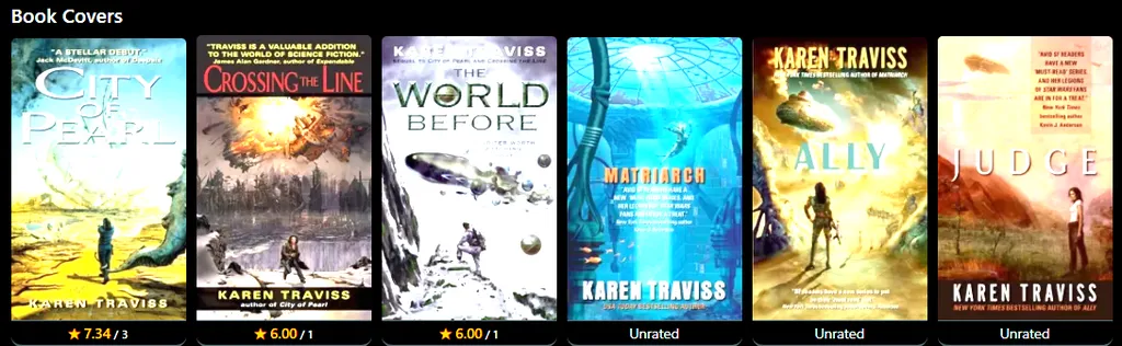 Экологическая фантастика Карен Тревисс