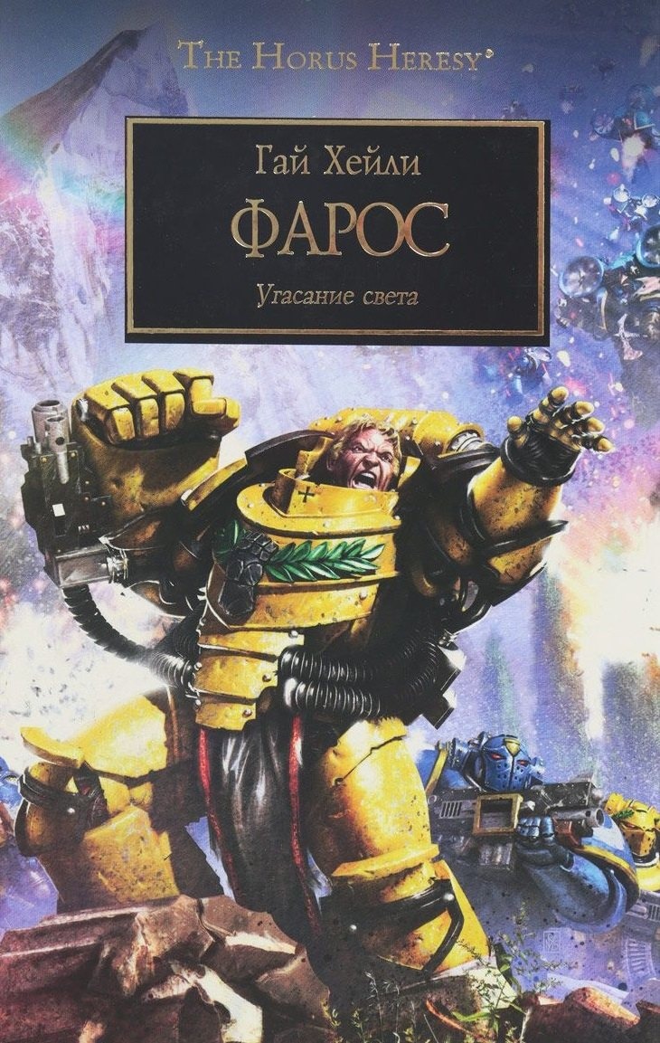 Лёха (кстати, Алексис — это мой тёзка, можно сказать!), конечно, парень хороший, но зачем так орать?