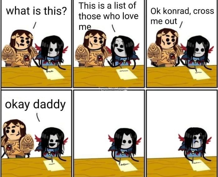 Возможно, такого не было…