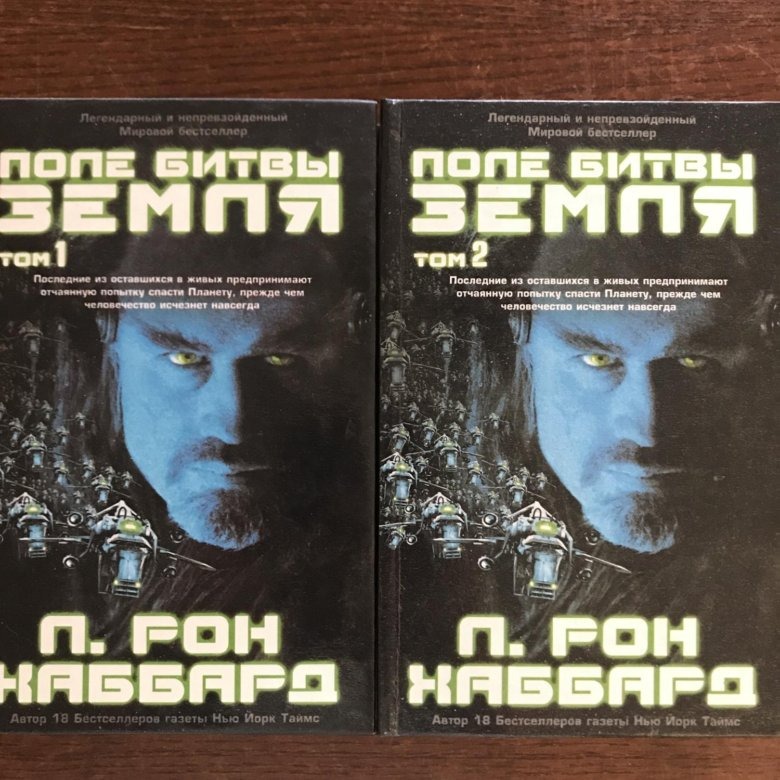 У  меня дома такое издание…