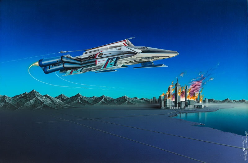 Сбить этот пепелац было очень сложно…