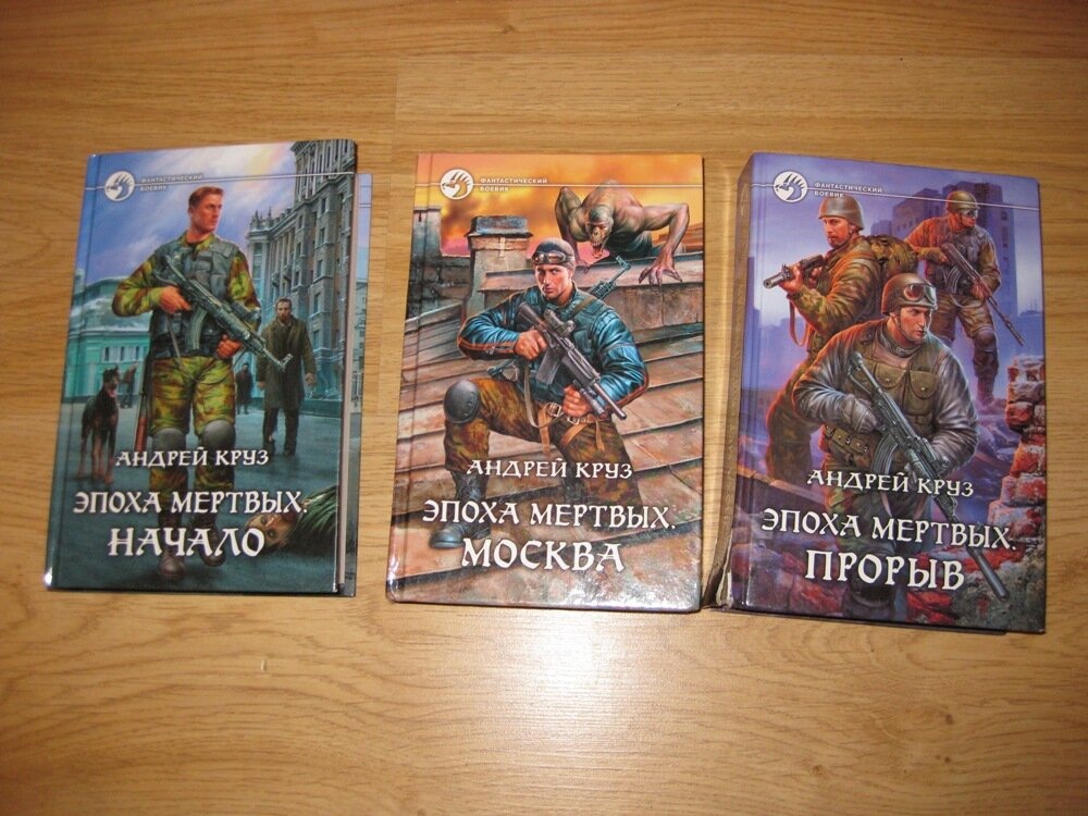 Здесь похоже, но у героя другие задачи…