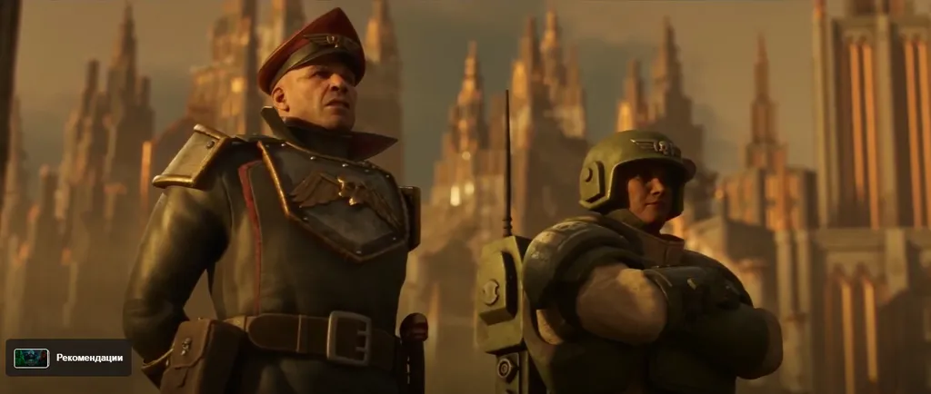 Сержант понимает, что они делают плохое дело… Может, и комиссар понимает…