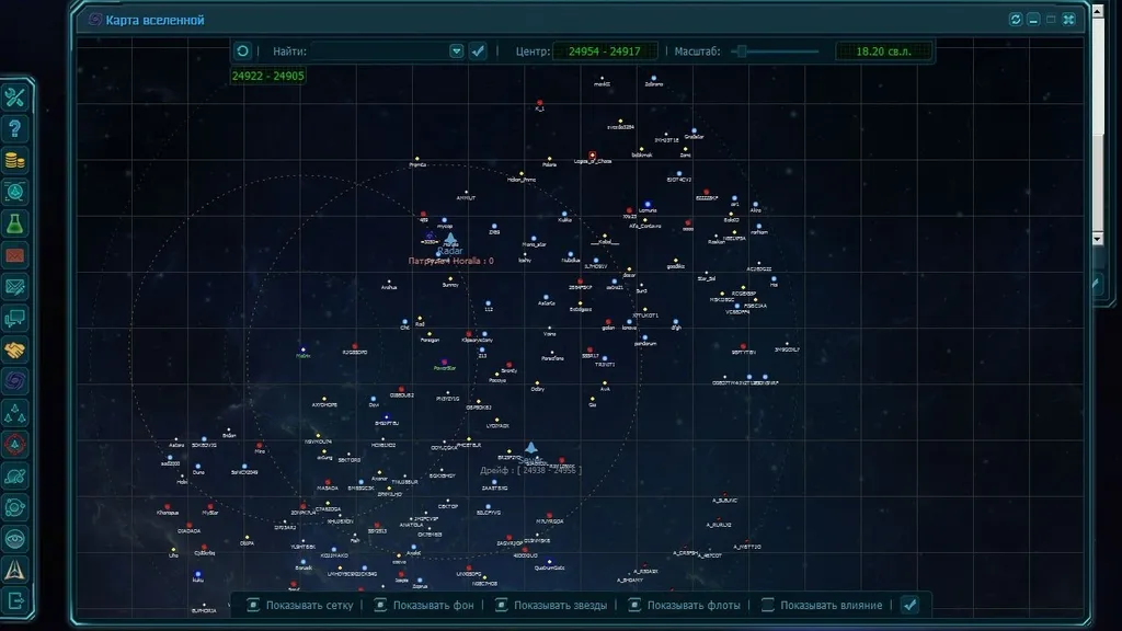 Какая-то игра, просто для наглядности…