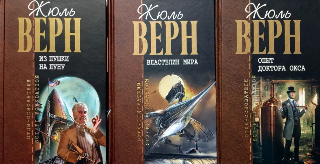 Книги обо всём на свете