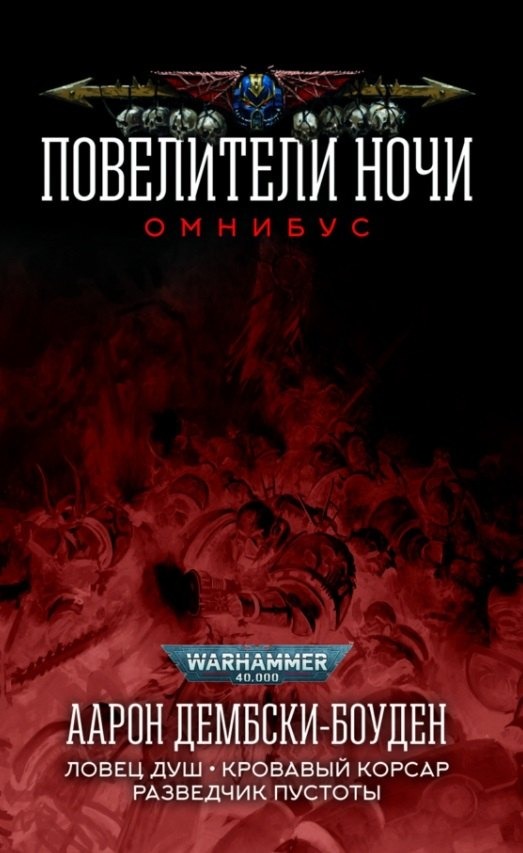 Вполне приличные книги, если что…