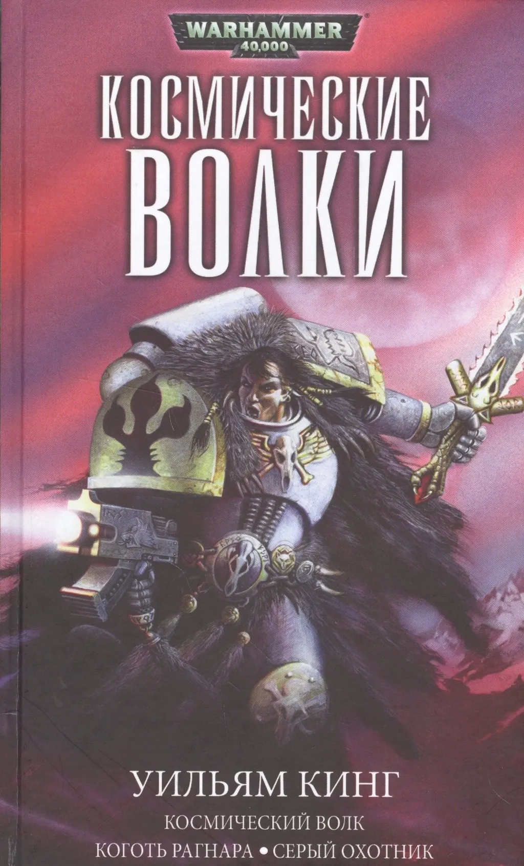 Что хорошего есть в «Вахе»?
