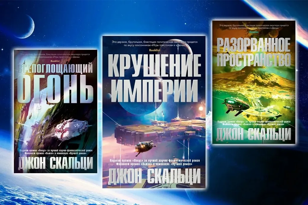 «Прицел на рубль — выстрел на копейку!»