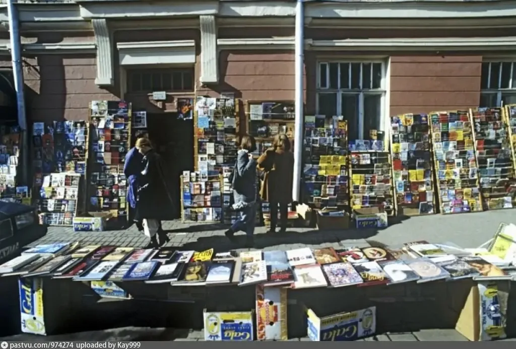 Тогда много книг пришло в нашу страну — как хороших, так и не особенно…