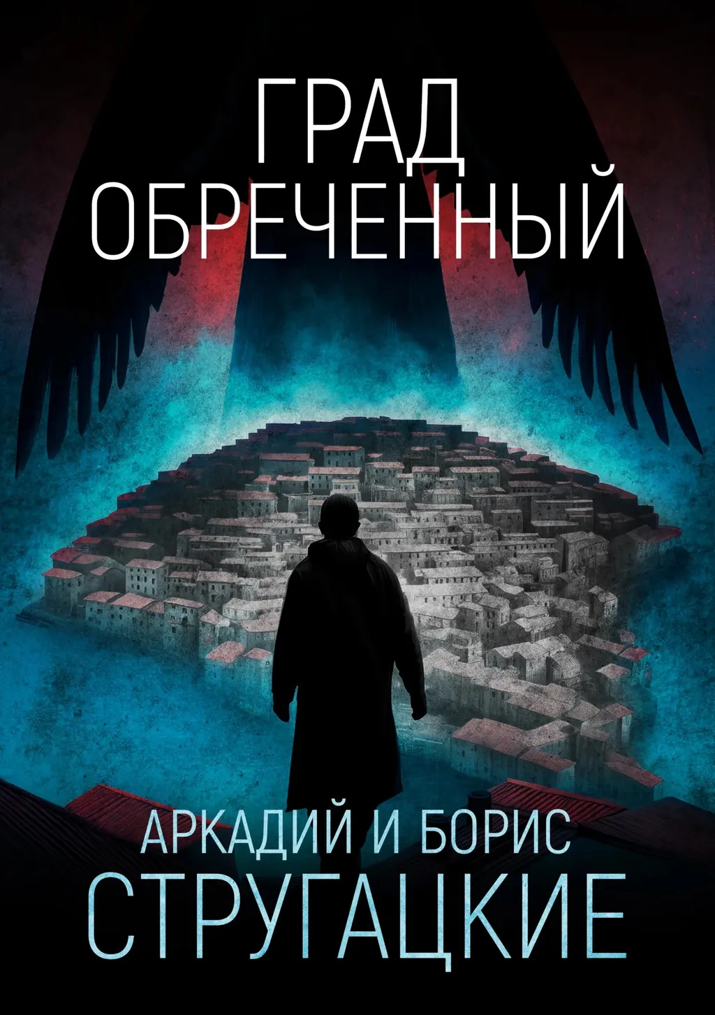 И здесь тоже, можно было что-то рассказать…