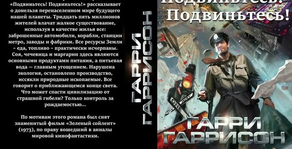 В описании всё сказано...