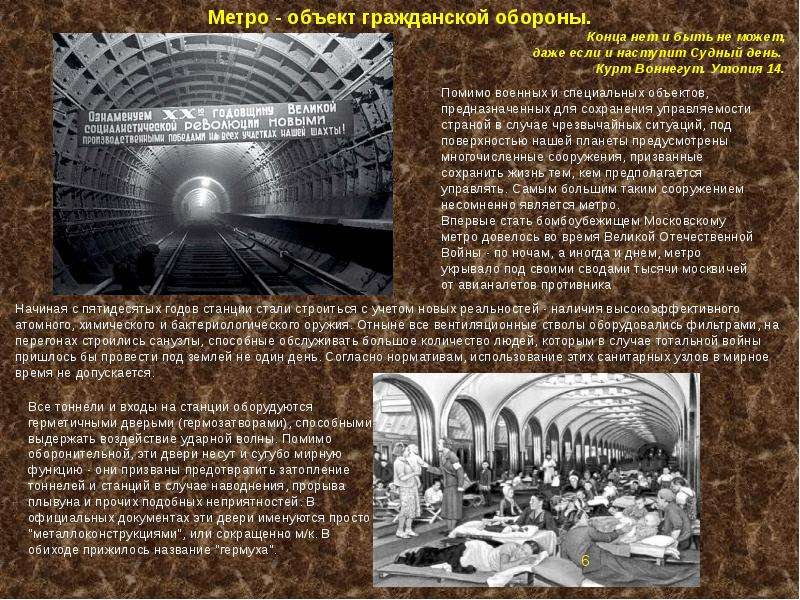 В общем-то. это так...