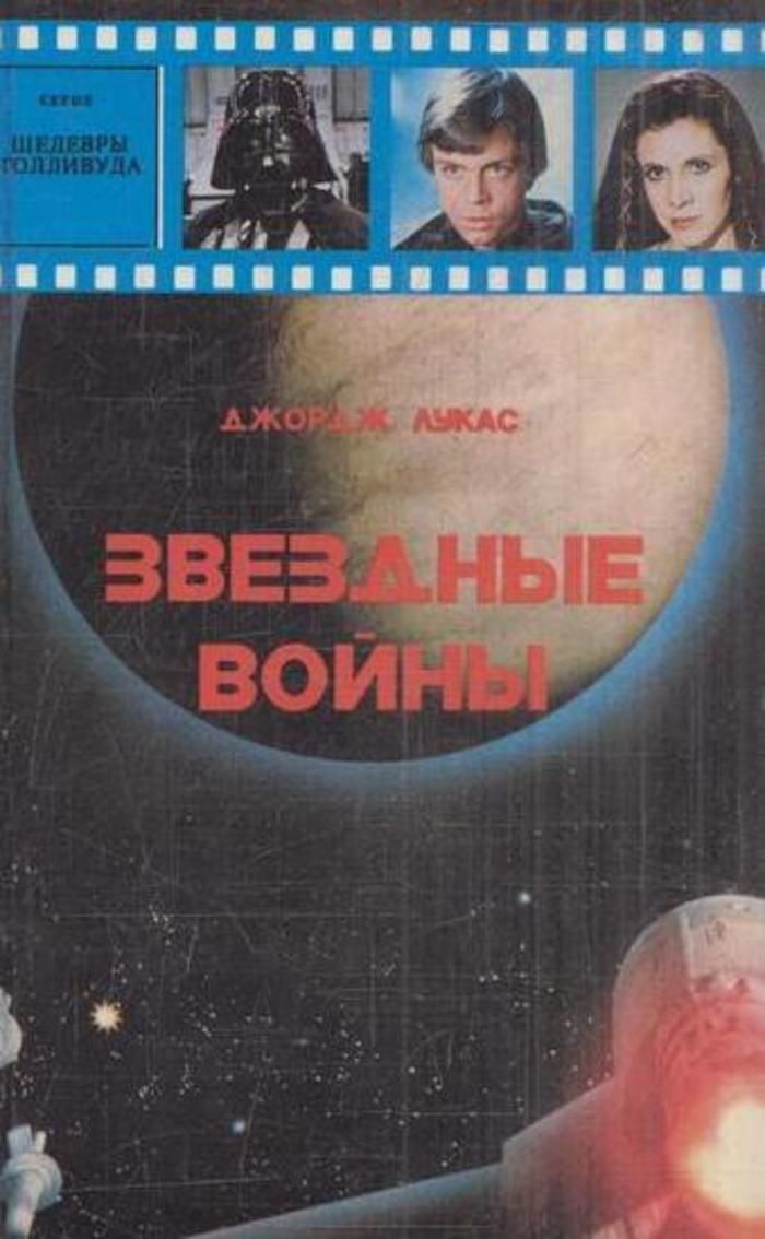 Того издания в Сети нет, но такое мне тоже попадалось...