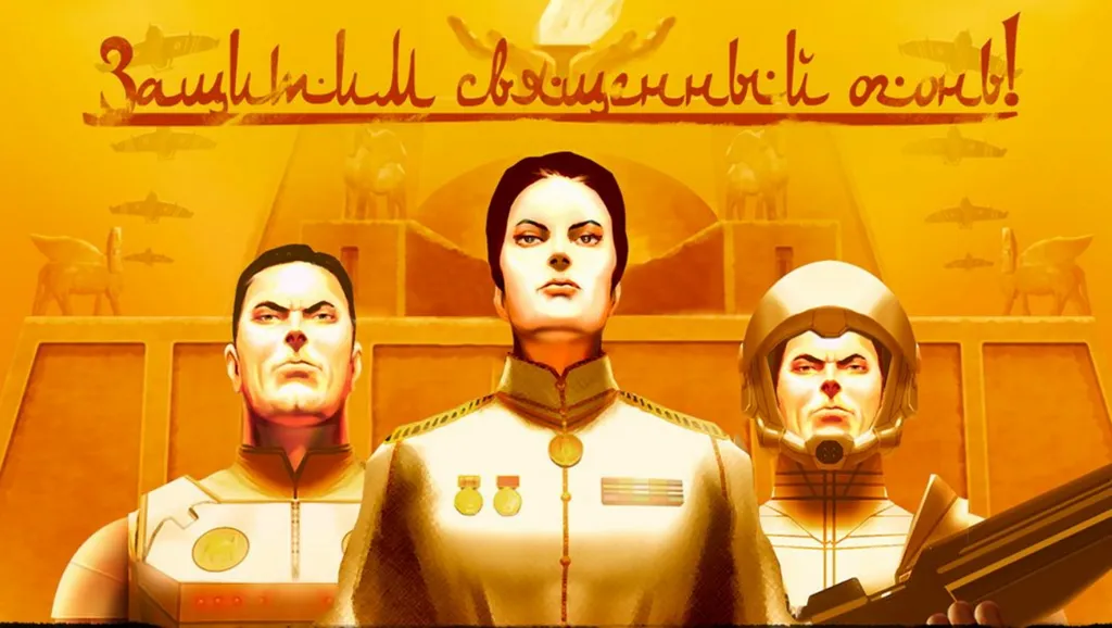 Пафосные пехлеваны пафосны!