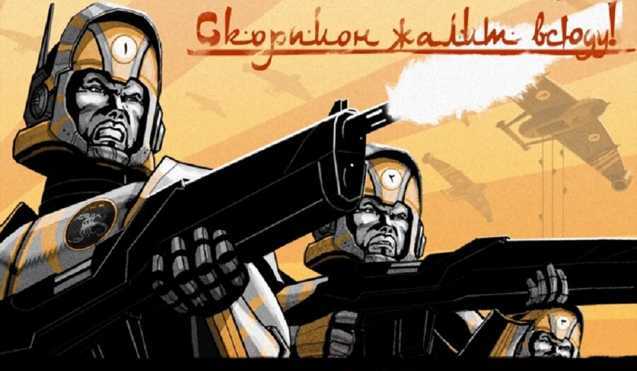 Собственно, вот - типичные клоны-демы...