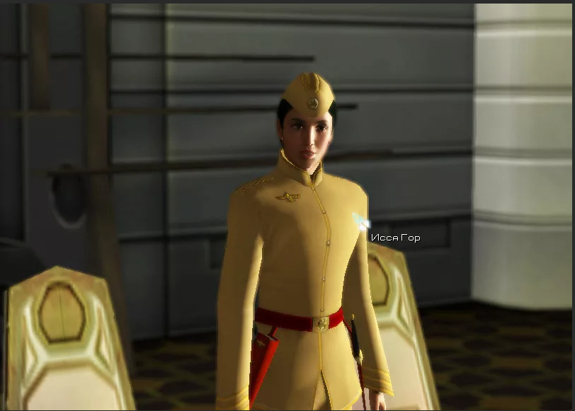 Это Исса Гор. Красивая девушка с трагической судьбой...