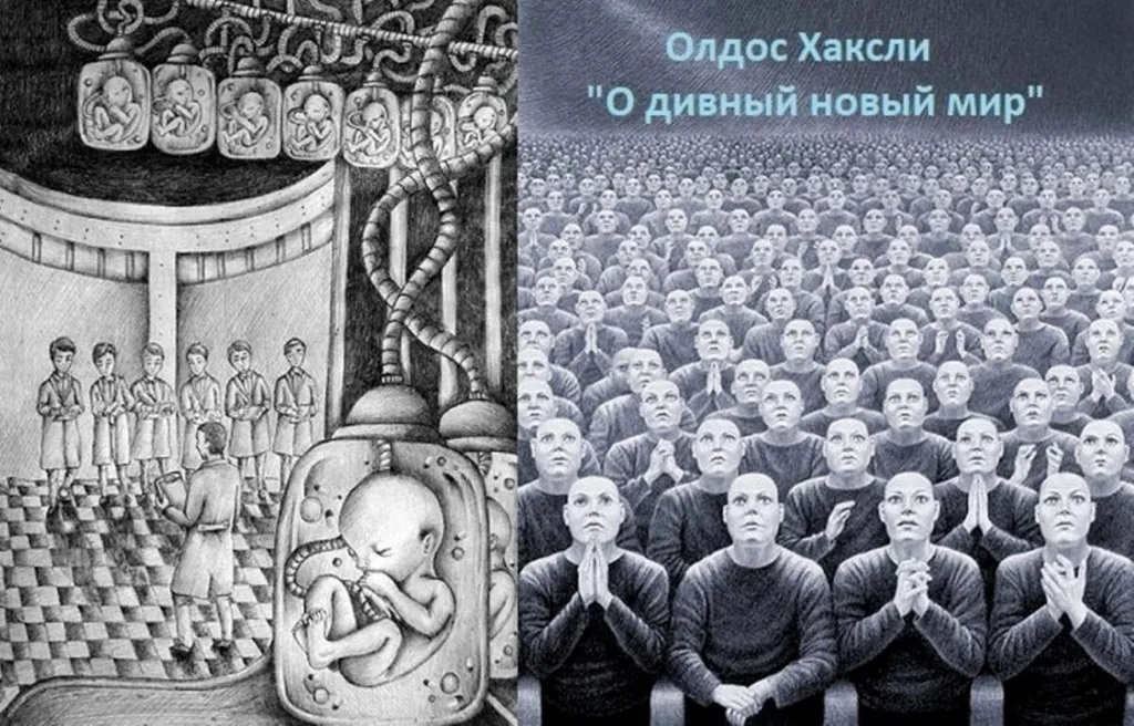 Ну вот, собственно, и клоны...