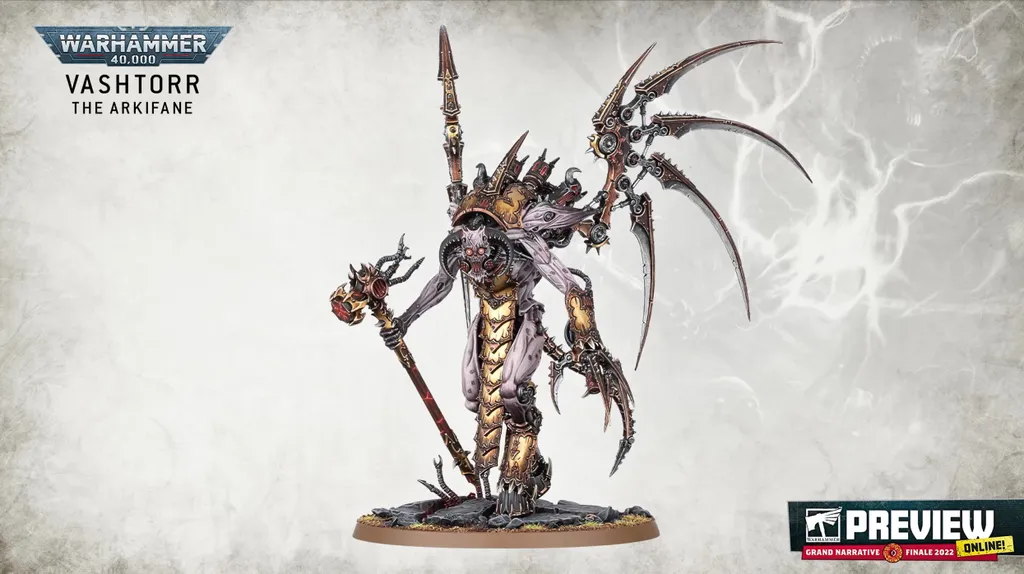 Демон-инженер?