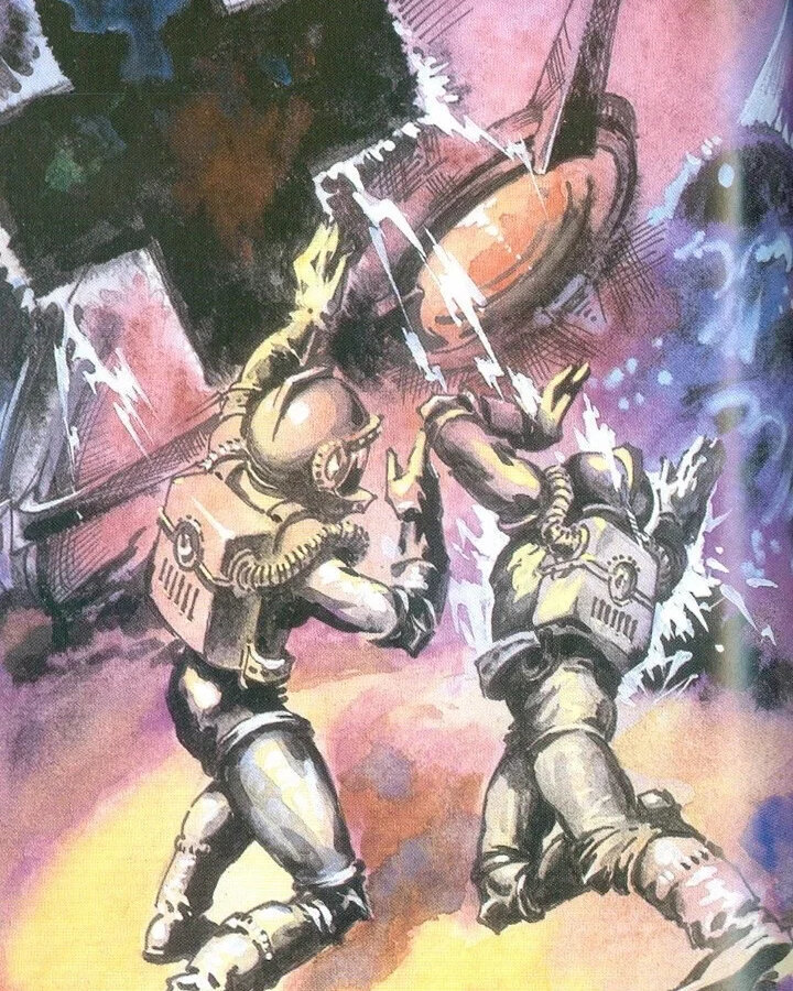 И эта штука имела сходное... вооружение...