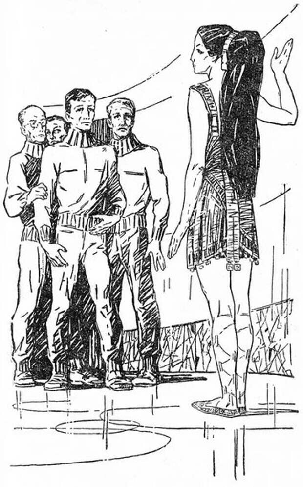 Сначала она сняла скафандр...