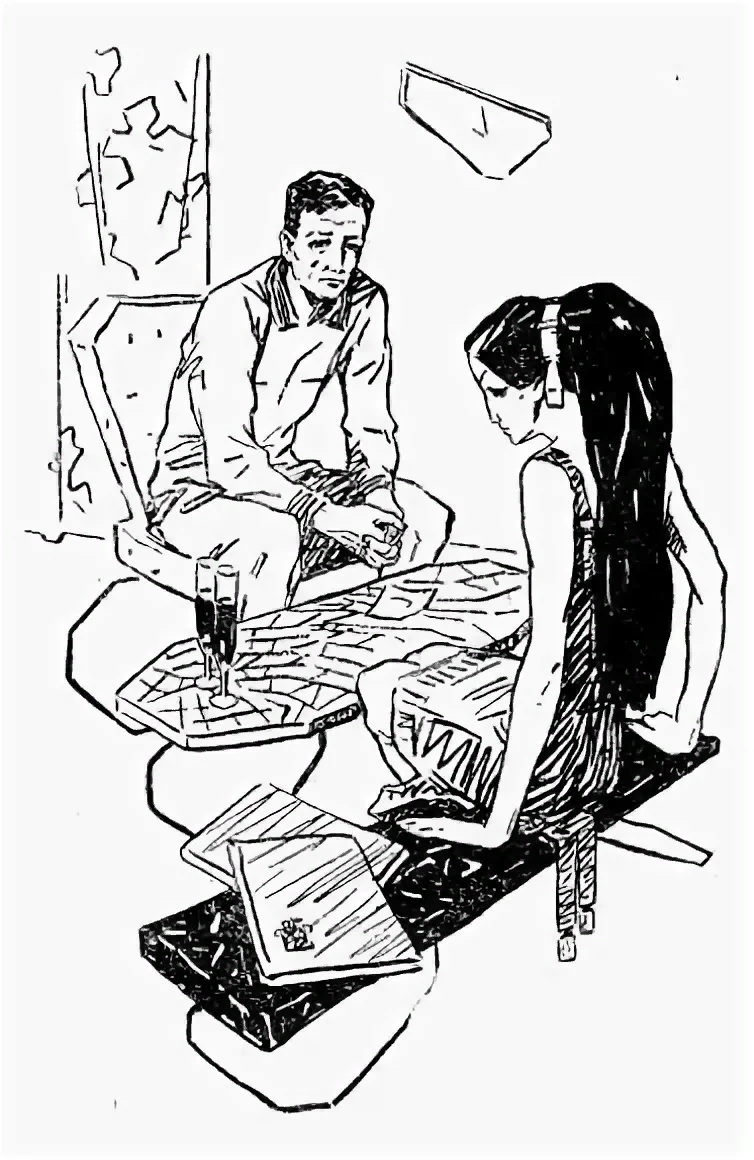 Гианэя и Виктор...