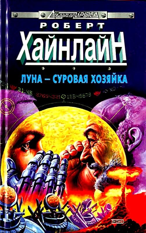 Кое-что взяли отсюда...