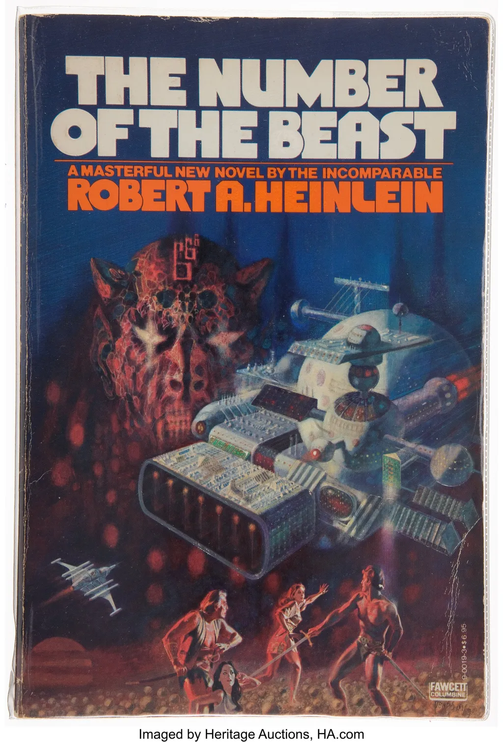 Та самая книга...