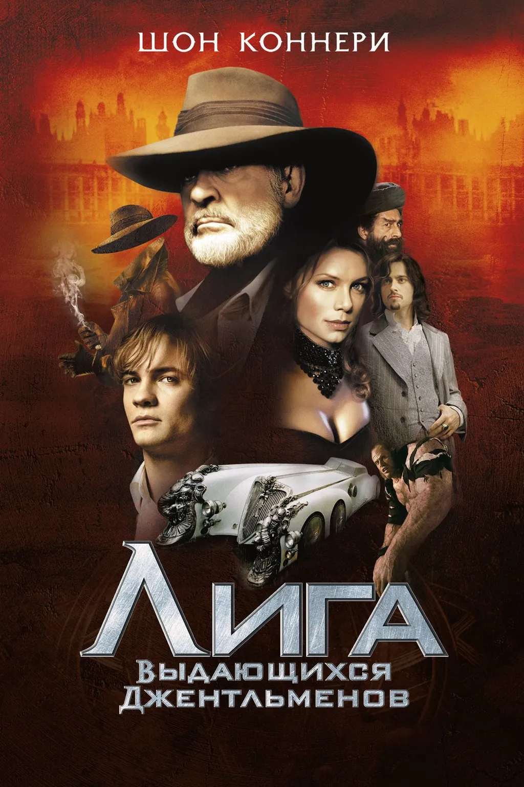 Мне фильм понравился...