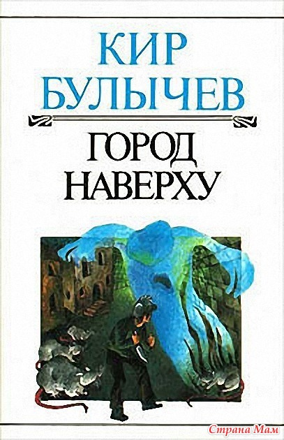Сильная книга...