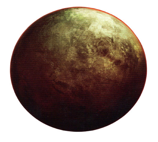 Не самое приятное место...