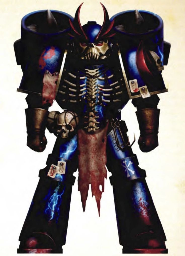 Люкориф на Терре...