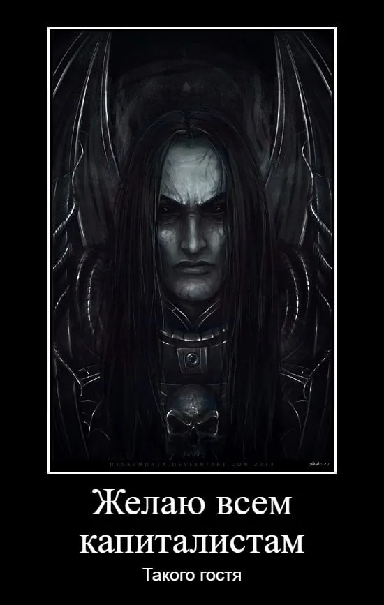 Как-то так...