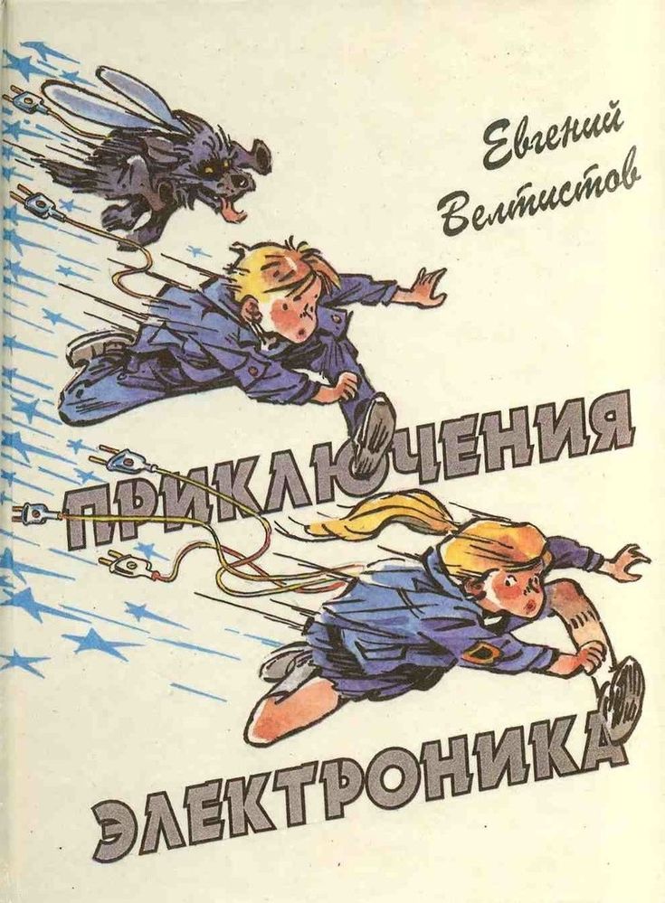 Картинок с "бытом" там мало было, увы...