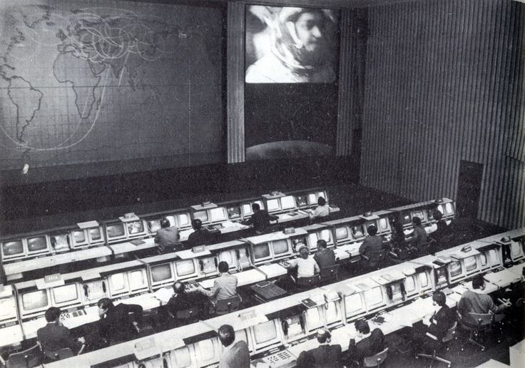 ЦУП. 1961-й год.