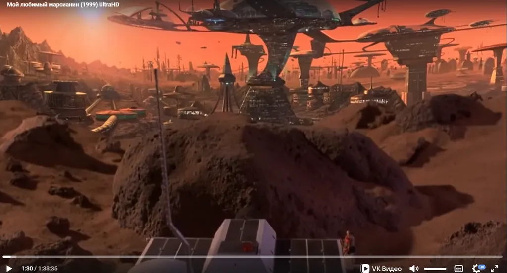 Кадр из фильмаю Комедия, конечно, но... как знать, как знать...