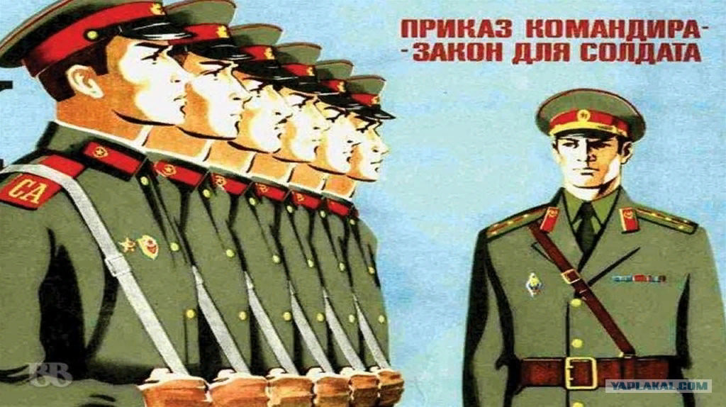 Главное в армии - дисциплина! И у Астартес - тоже!